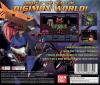 Digimon World 2 Box Art Back